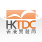 iPhone版 (HKTDC Product Magazines（只有英文版）)
